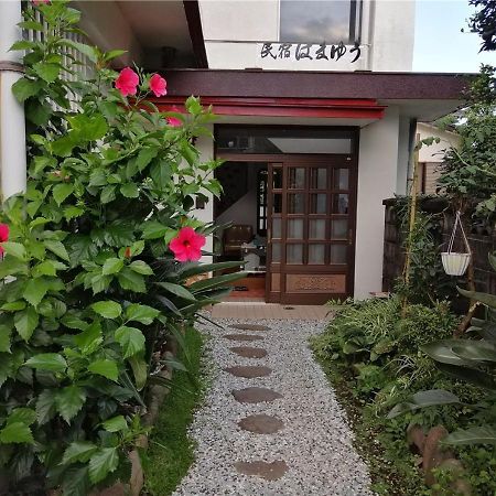 Guest House Hamayu - Vacation Stay 11558V Katase  Zewnętrze zdjęcie